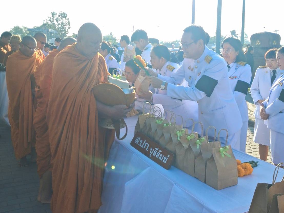 title - วันที่ 8 มกราคม 2569 นายประเสริฐ กาญจนเกียรติกุล ปฏิรูปที่ดินจังหวัดบุรีรัมย์ พร้อมด้วยเจ้าหน้าที่ ส.ป.ก.บุรีรัมย์ ร่วมพิธีทำบุญตักบาตรถวายพระราชกุศลและพิธีถวายพระพรชัยมงคลเนื่องในวันคล้ายวันประสูติสมเด็จพระเจ้าลูกเธอ เจ้าฟ้าสิริวัณณวรี นารีรัตน์ราชกัญญา